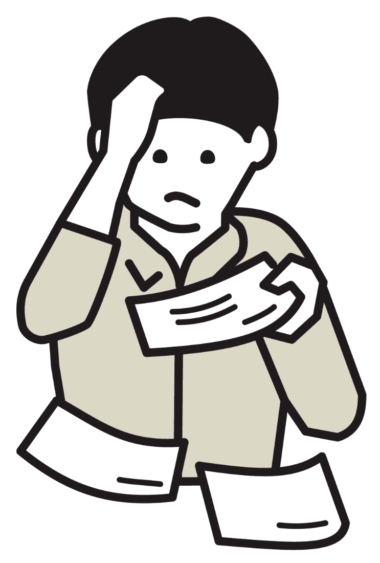 書類を見て悩む人物のイラスト